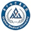 Qiqihar Medical University's Official Logo/Seal