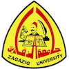 جامعة الزقازيق's Official Logo/Seal