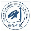 绥化学院's Official Logo/Seal