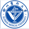Xuzhou Medical University's Official Logo/Seal