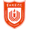 Yancheng Teachers University's Official Logo/Seal