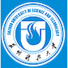 Suzhou University of Science and Technology's Official Logo/Seal