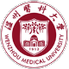 Wenzhou Medical University's Official Logo/Seal
