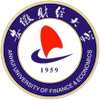 安徽财经大学's Official Logo/Seal