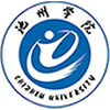 池州学院's Official Logo/Seal