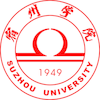 Suzhou University's Official Logo/Seal