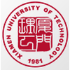 Xiamen University of Technology's Official Logo/Seal