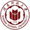 Minnan Normal University's Official Logo/Seal