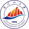井冈山大学's Official Logo/Seal