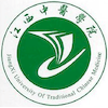 Jiangxi University of Traditional Chinese Medicine's Official Logo/Seal