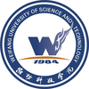 Weifang University of Science and Technology's Official Logo/Seal