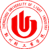 Zhengzhou University of Light Industry's Official Logo/Seal