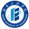 河南工程学院's Official Logo/Seal