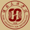 湖北民族学院's Official Logo/Seal