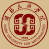 HUN University at hbmzu.edu.cn Official Logo/Seal