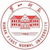 湖南第一师范学院's Official Logo/Seal