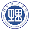 湖南理工学院's Official Logo/Seal