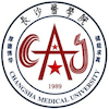 Changsha Medical University's Official Logo/Seal