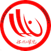 Huaihua University's Official Logo/Seal