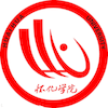 HHU University at hhtc.edu.cn Official Logo/Seal