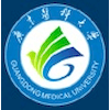 Guangdong Medical University's Official Logo/Seal
