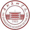 Guangzhou Academy of Fine Arts's Official Logo/Seal