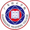 广东培正学院's Official Logo/Seal