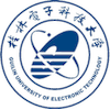 桂林电子科技大学's Official Logo/Seal