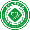 Youjiang Medical University for Nationalities's Official Logo/Seal