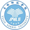 Yulin Normal University's Official Logo/Seal