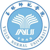 玉林师范学院's Official Logo/Seal