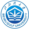 北部湾大学's Official Logo/Seal