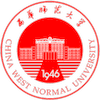 China West Normal University's Official Logo/Seal