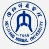 内江师范学院's Official Logo/Seal