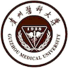 贵州医科大学's Official Logo/Seal