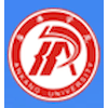Ankang University's Official Logo/Seal