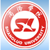 Shangluo University's Official Logo/Seal