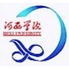 Hexi University's Official Logo/Seal