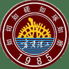 宁夏理工学院's Official Logo/Seal