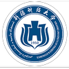 Xinjiang University of Finance and Economics's Official Logo/Seal