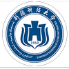 新疆财经大学's Official Logo/Seal