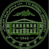 Yili Normal University's Official Logo/Seal