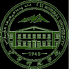 伊犁师范学院's Official Logo/Seal