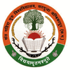 सरगुजा विश्वविद्यालय's Official Logo/Seal