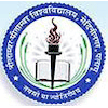 नीलाम्बर पीताम्बर विश्वविद्यालय's Official Logo/Seal