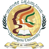 Davangere University's Official Logo/Seal