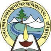 Uttarakhand Sanskrit University's Official Logo/Seal