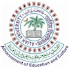 AU University at aliah.ac.in Official Logo/Seal