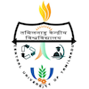 CUTN University at cutn.ac.in Official Logo/Seal