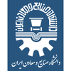 دانشگاه صنایع و معادن ایران's Official Logo/Seal
